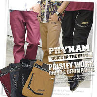 ؂ Wbv fjpc PHYNAM t@Ci PAISLEY PATTERN SWITING Work PANTS Y