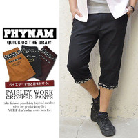 |Pbg O Nbvhpc t@Ci PHYNAM PAISLEY WORK CROPPED PANTS Y