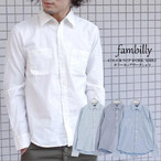 fambilly 劈